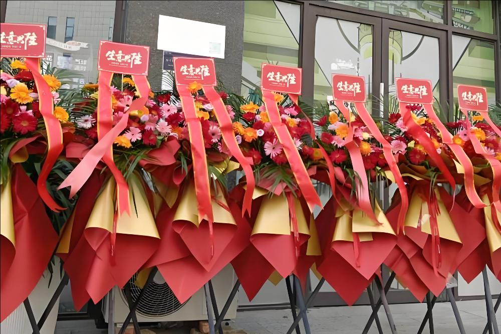 成都双流区花店